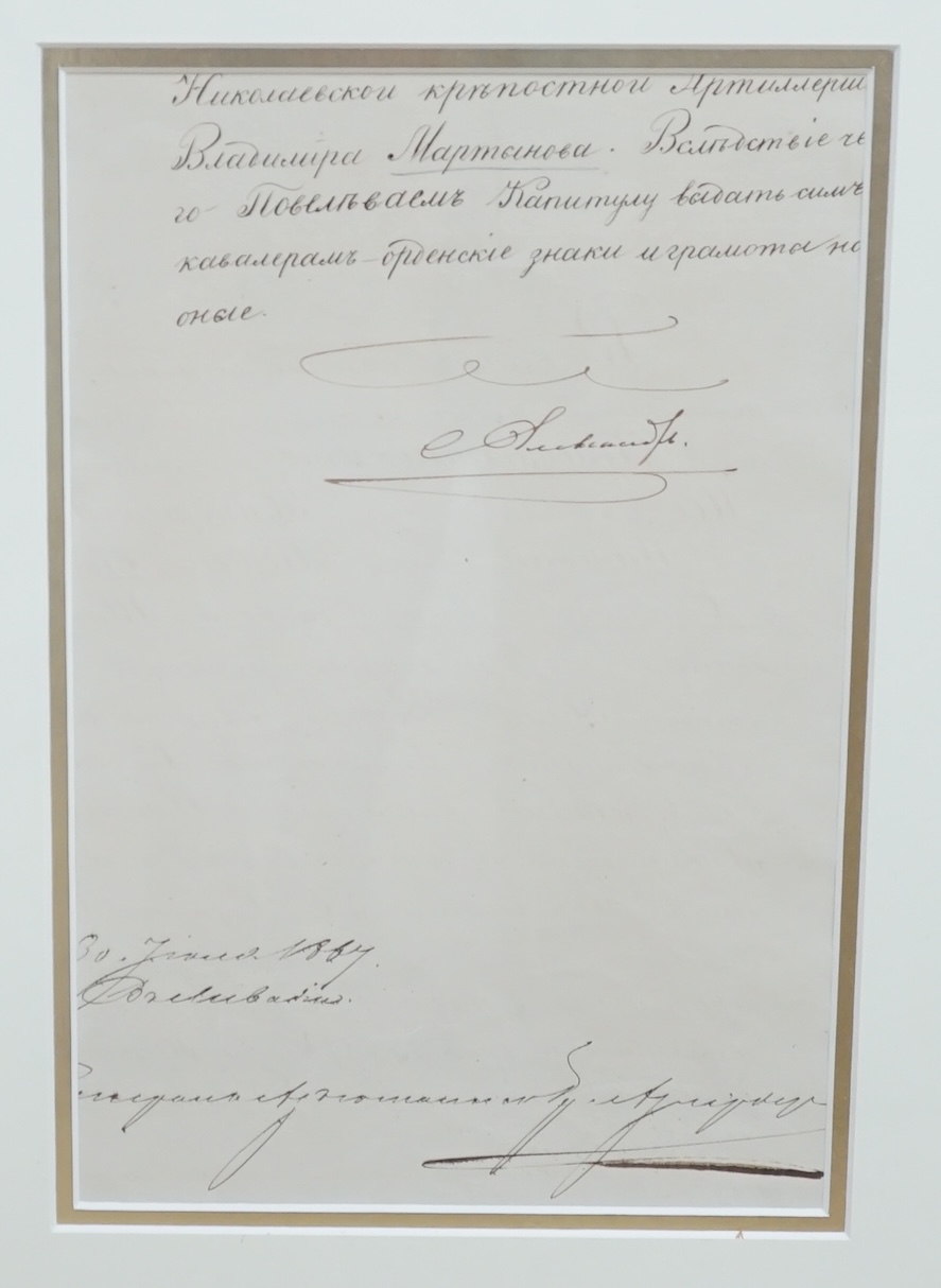 Alexander II (1818-1881) interest, a handwritten and signed letter dated 1867, leaf 29.5 x 19.5cm